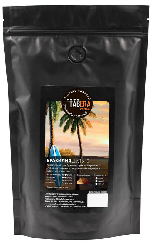 Grains coffee tabera 브라질 imamema dulche in grains, 200g