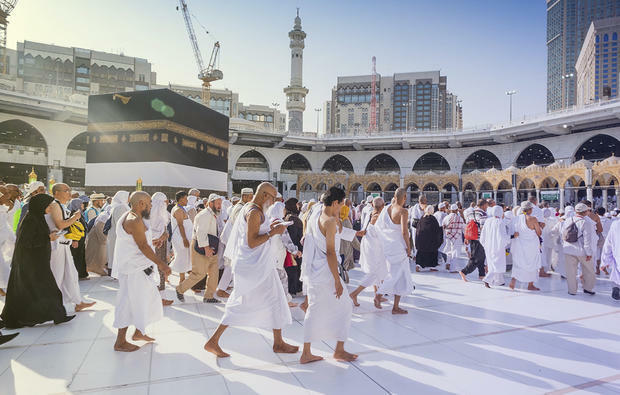 Muslim Ihram Hajj Umrah White Money Belt, Waist Bag, Faux Leather, Islamic Worship Mecca Arab Costume Tilbia Azar