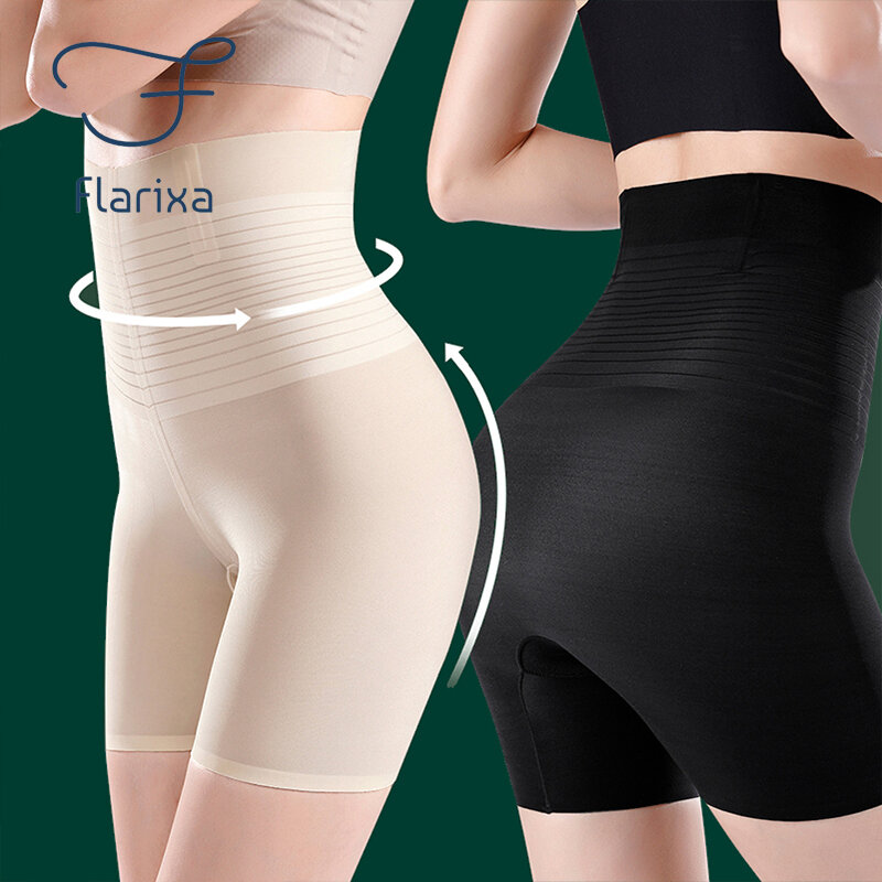 Flarixa Seamless Women's Shorts High Waist Strong Flat Belly Panties Breathable Ice Silk Boxer Briefs Slimming Underwear Summer