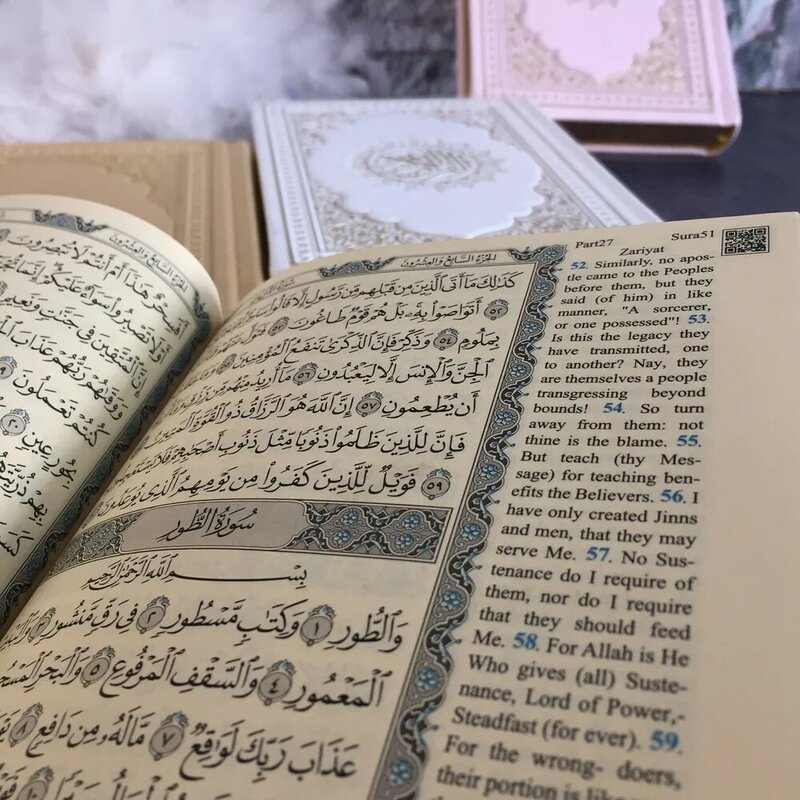 Holy Quran ENGLISH Translated Muslim Islamic Book Gift Eid Mubarak Decor Kuran'ı Kerim Coran Favors Translation