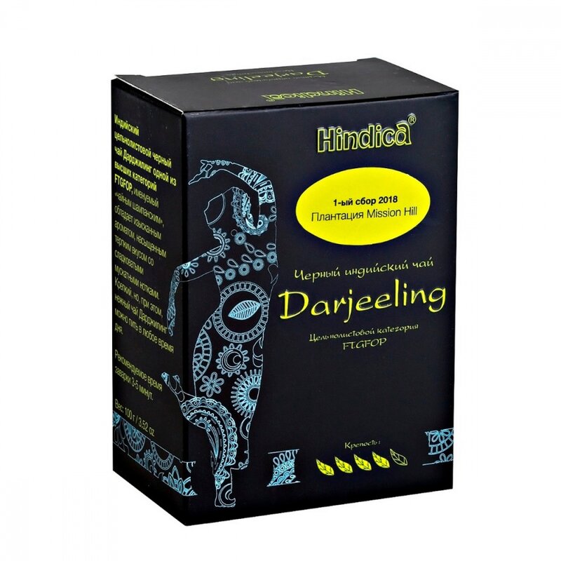 Chá hindica "darjeeling", folha preta, 100 gr