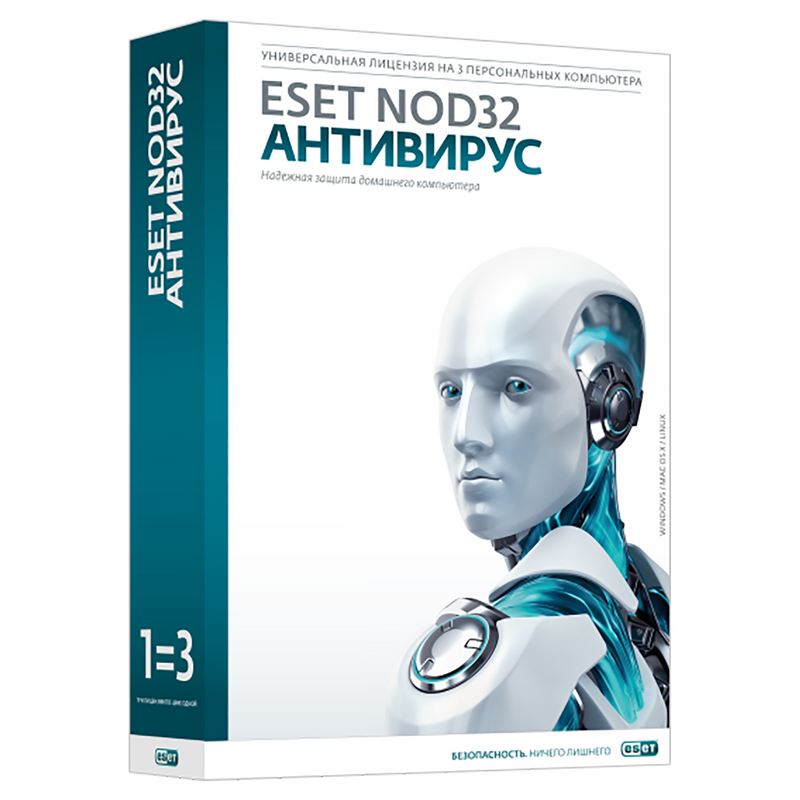 ESET NOD32 Antivirus per Linux desktop di licenza di estensione per 3 PCs per 1 anno nod32-enl-rn (Ekey)-1-1