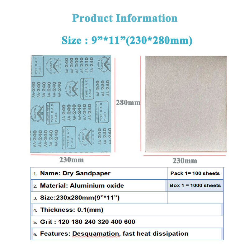 Наждачная бумага, зернистость 230-280, 9x11 дюймов (x мм)