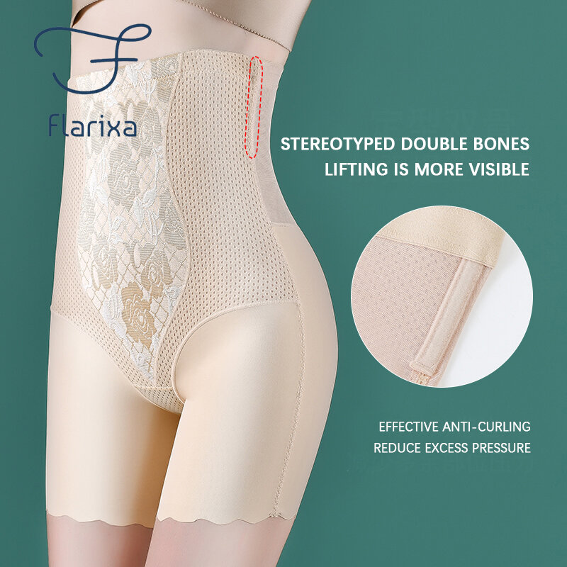 Flarixa High Waist Seamless Women's Shorts Body Shaping Pants Hollow Breathable Panties Slimming Underwear Ice Silk Safety Pants