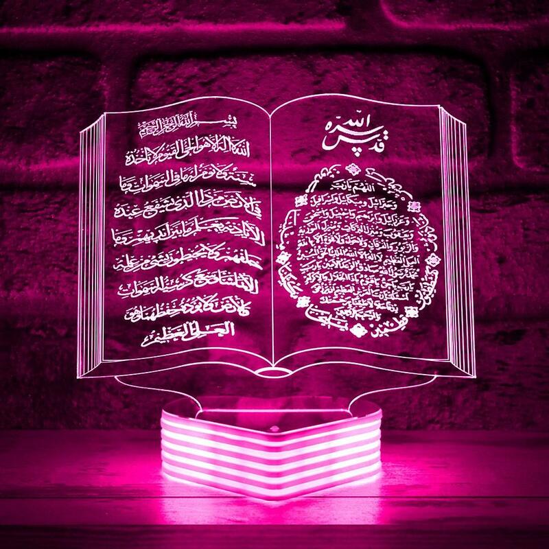 꾸란 3D LED 램프 어머니 선물, 라마단 원조 eid 무바라크 홈 오피스 장식, 이슬람 책상 램프, 해피 Eid Ul Fitr Eid Al Adha