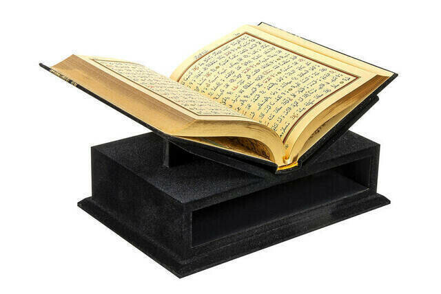 Aksamitne drewniane pudełko Koran, zestawy koranu, Koran arabski, Koran i modlitewne, Moshaf, Koran, Tasbeeh, islamskie prezenty, przedmioty muzułmańskie