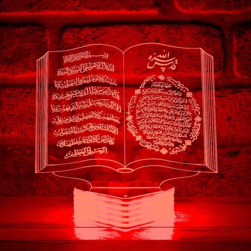 Lámpara Led 3D del Corán para decoración del hogar y la Oficina, lámpara de escritorio musulmana Happy eid Ul Fitr Eid Al Adha, regalo para la madre, Ramadán aid Eid mubarak
