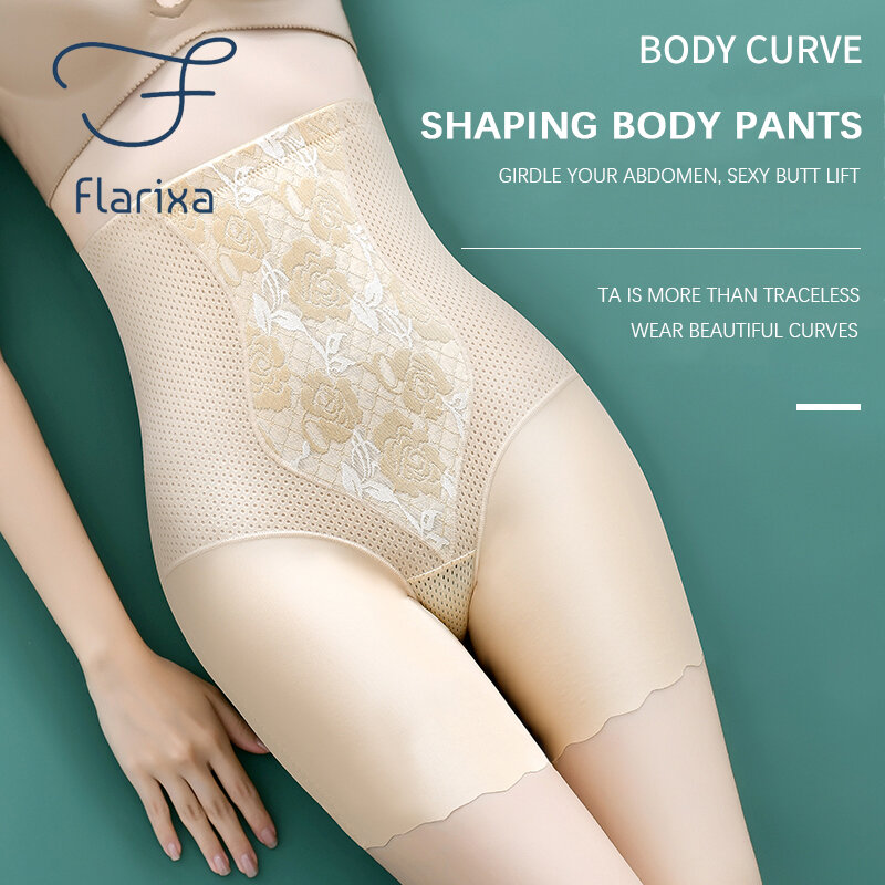 Женские бесшовные шорты Flarixa с высокой талией, штаны для коррекции фигуры, дышащее нижнее белье из ледяного шелка, безопасные штаны