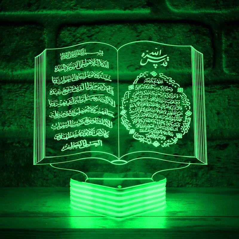 Koran 3D lampa Led prezent dla mamy Ramadan pomoc eid mubarak dekoracja biurowa muzułmańska lampa biurkowa Happy Eid Ul Fitr Eid Al Adha