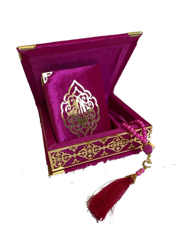 Scatola di legno di velluto corano, set di corano, corano arabo, corano e perline di preghiera, Moshaf, corano, Tasbeeh, regali islamici, articoli musulmani