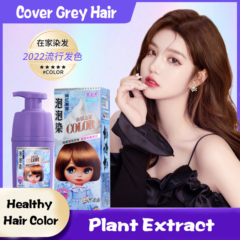 Haarkleuring Product Permanente Mousse Bubble Haarverf Shampoo Voor Cover Grijs Wit Haar Natuurlijke Haarkleur Crème Haarverf 330Ml