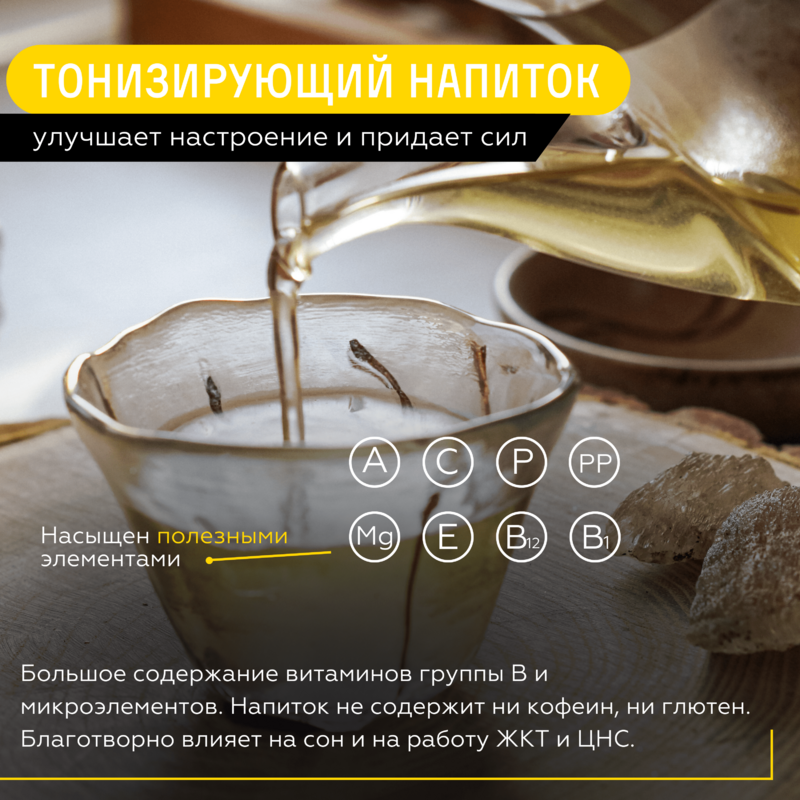 Herbaty gryczana Ku Qiao 100 gramów z warsztatu herbacianego | Granulowany herbaty gryczana | Tatar gryczana 100 gramów