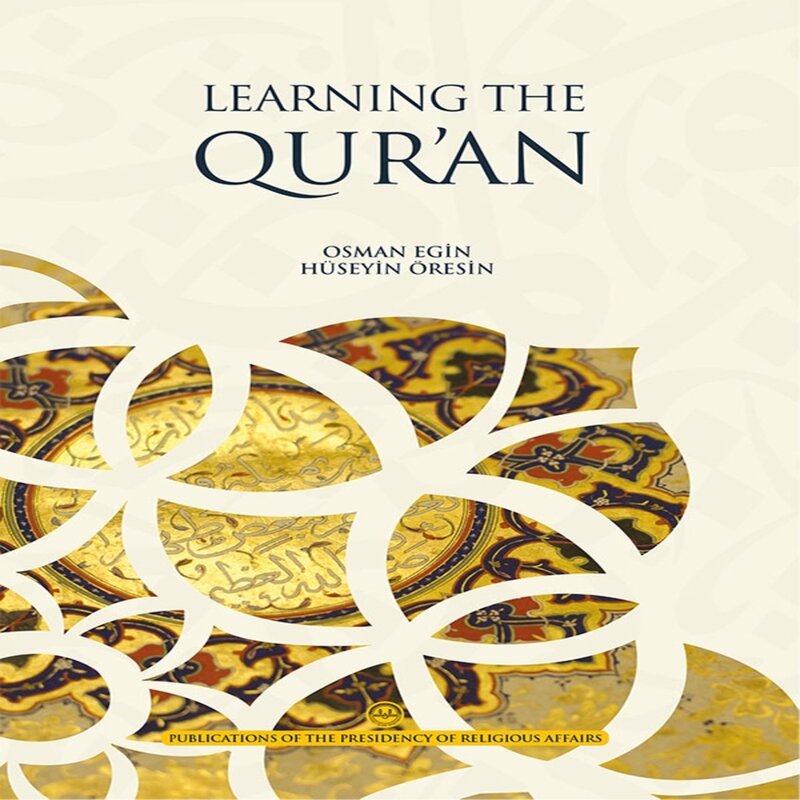 Я изучаю Священного Корана на английском языке, я изучаю Новый Исламский Коран Elif Ba Турция Diyanet Edition на английском языке