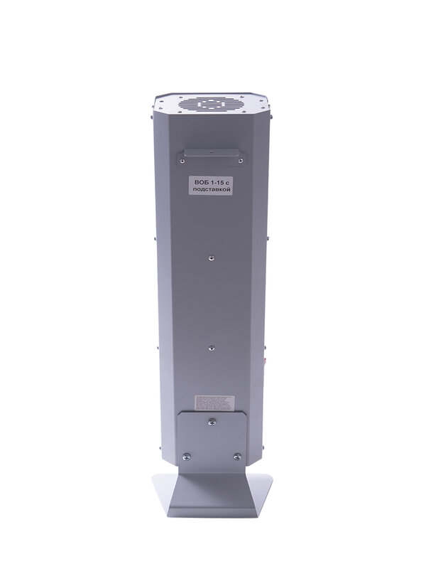 Air purifier (recirculator) bactericidal 30W, with stand. Kills microbes, viruses