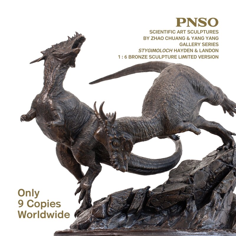 PNSO Scientific Art Sculptures by Zhao Chuang & YANG YANG Gallery Series STYGIMOLOCH HAYDEN&LANDON 1:6 Bronze Sculpture Limite