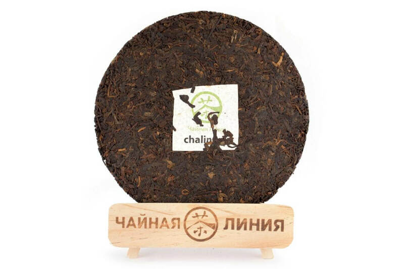 Split box (42 блина) from Shu Puer 2021G. "Странник" brand "tea line 357G (box (42 блина))