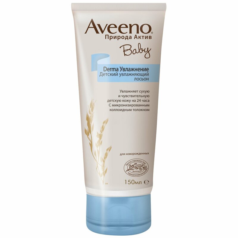 Balsam Aveeno Baby Derma nawilżający dla niemowląt 150 ml