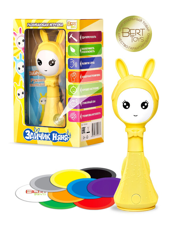 Bunny nanny-musical developing and educational toy-rattle "smart bunny nanny"