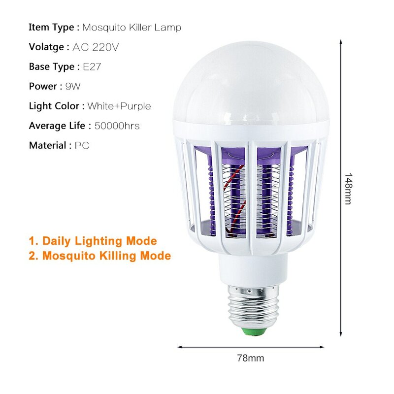 AC 220V Electronic Mosquito Killer Lamp E27 9W LED Light Bulbs Home Lighting Bedroom anti-mosquito lights