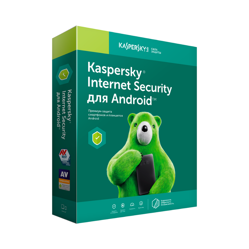 Kaspersky Internet Security Antivirus per Android di base di licenza 1-PDA 1 anno pacchetto di carico kl1091rdafs