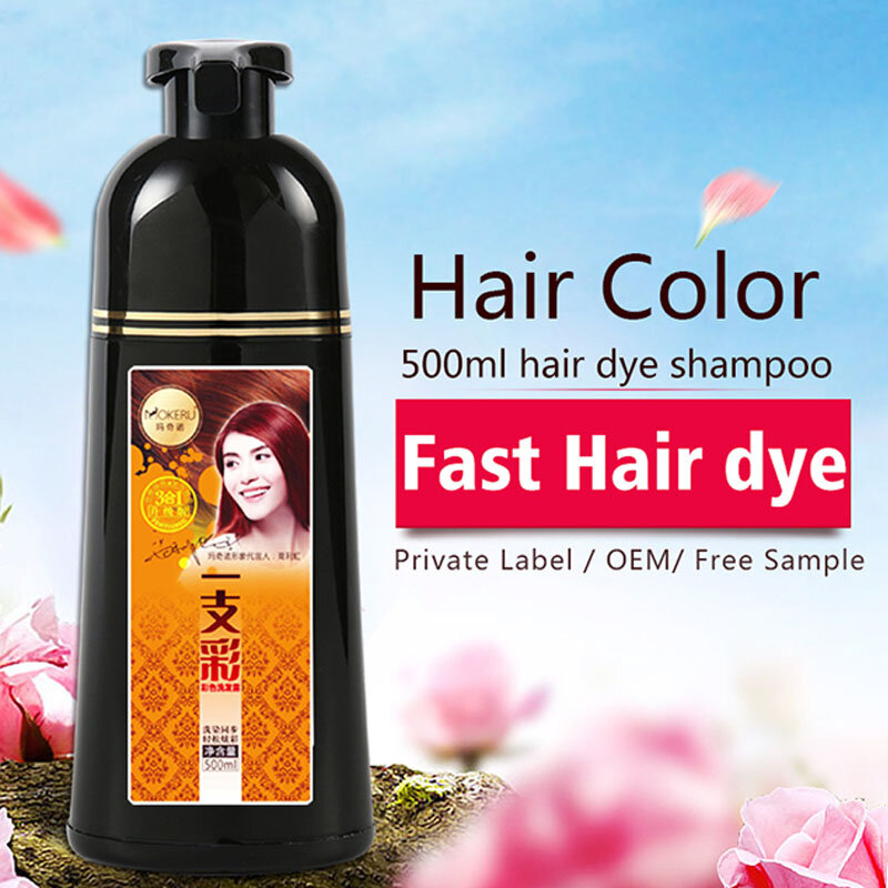 Plant Extract Black Hair Dye Shampoo Hair Color Shampoo Long Lasting Natural Organic Permanent black Hair Coloring Cream 500ML