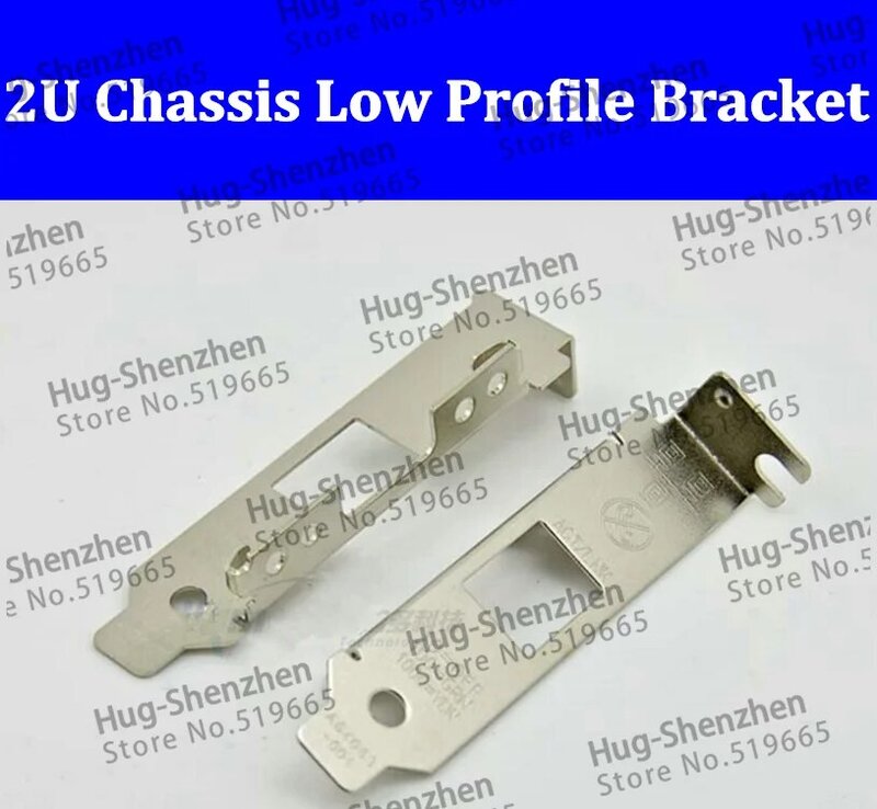 High quality 2U small chassis Low profile bracket for INTEL82559/82540/82541/9301CT/82574L--20pcs