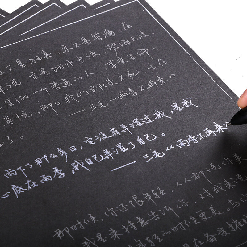 Nuovo Nero Penna di personalità Quaderno Per Adulti Groove Carattere Cinese Esercizio Principianti Pratica Regolare Scrittura Calligrafia