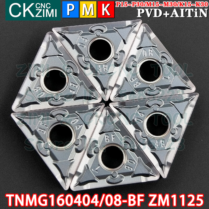 TNMG160404-BF ZM1125 TNMG160408-BF ZM1125 Carbide Inserts External Turning Inserts Tool TNMG CNC metal lathe Turning cutter tool
