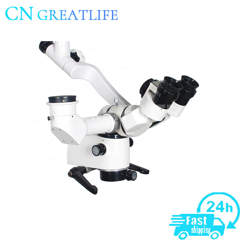 C-CLEAR-1 роскошпосылка Скоп для операций, стоматологический микроскоп, хирургический операционный микроскоп