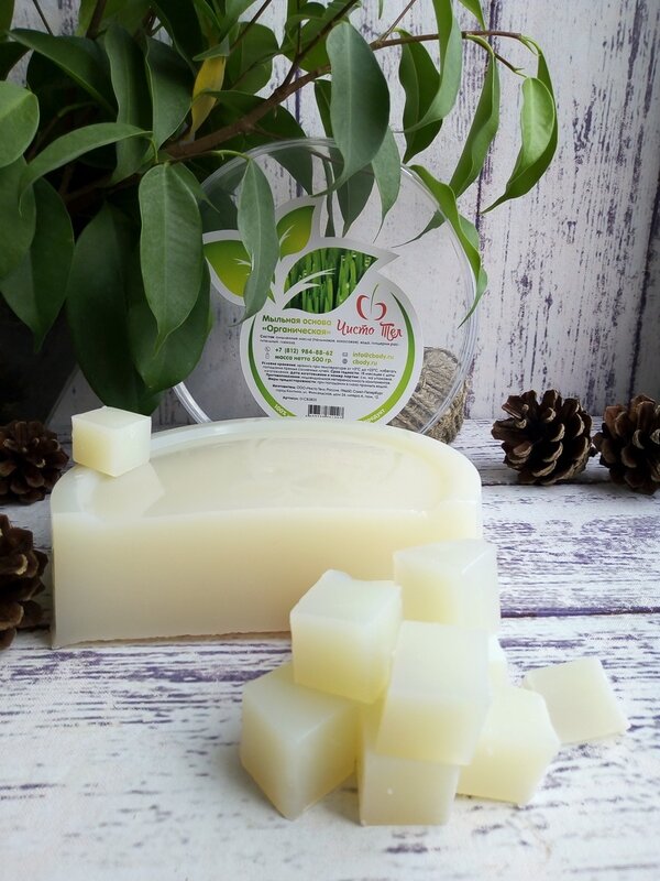 Organic soap base "clean body Ltd" 101cbsb1 organic 1000g.