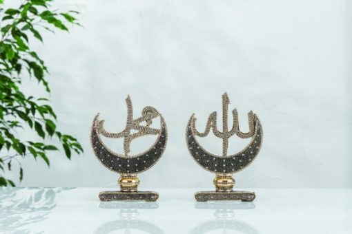 Grote Gift Voor Uw Decor Office Thuis Kristal Steen Gecoate Dubbele Crescent Islamitische Gift Set