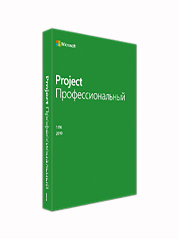 Microsoft Project Профессиональный 2019 Все языки Для Windows 10 1 ПК Электронная Лицензия Бессрочная H30-05756
