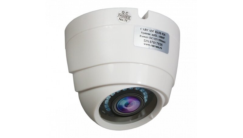 Caméra de vidéosurveillance-826 C IR LED 20 m