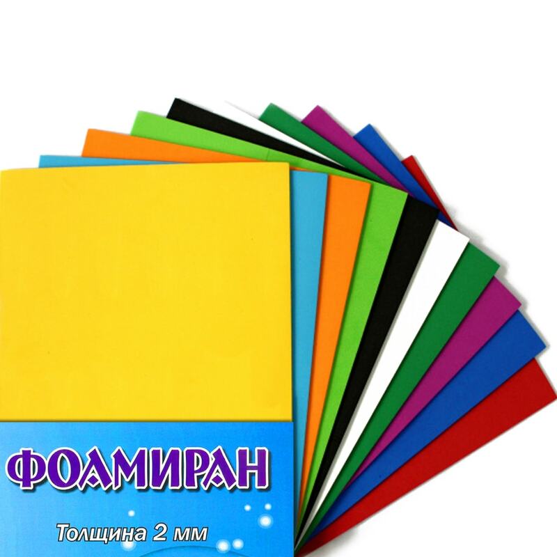 Foamiran A4 set of 10 sheets 10 colors, thickness 2mm