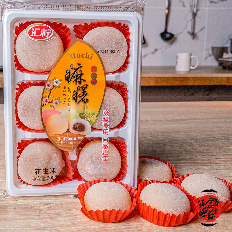 Mochi relleno en el surtido (2 piezas los 200g) dulces japoneses pasteles de arroz chinos sin azúcar postres asiáticos