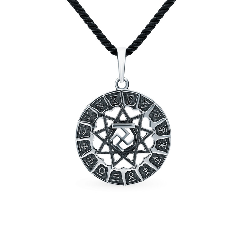 Srebrny wisiorek-amulet "chertog veprya" próbka światła słonecznego 925