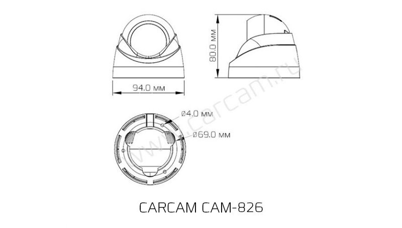 AHD-камера CCTV CARCAM CAM-826 C IR LED 20 m