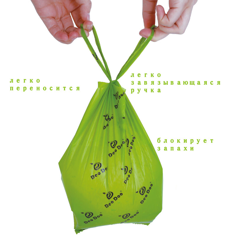 Deodoo Biodegradable Poop สุนัขจำนวนมาก Biobase กลิ่นซากุระกระเป๋าสัตว์เลี้ยงย่อยสลายได้ขยะถุง