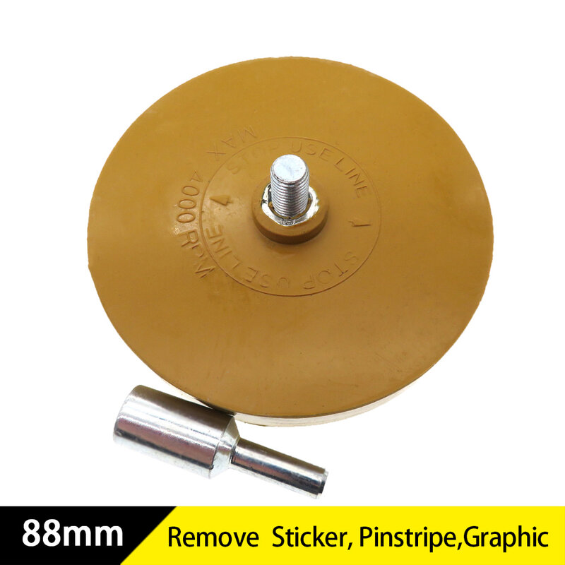 Универсальный резиновый ластик 88 мм, колесо для удаления автомобильного клея, клейкая наклейка, полосатая наклейка, графический инструмент для ремонта автомобиля, краски