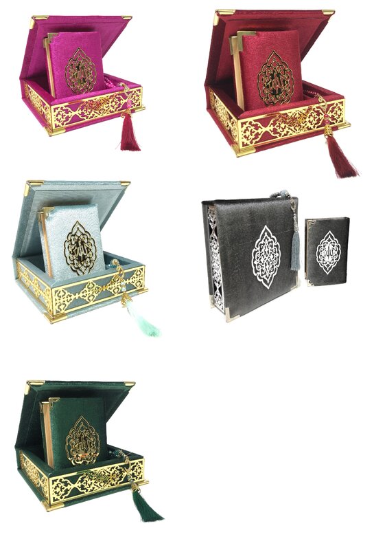 Caja de madera de terciopelo del Corán, juegos del Corán, Corán árabe, Corán y cuentas de oración, Moshaf, Corán, Tasbeeh, regalos islámicos, artículos musulmanes