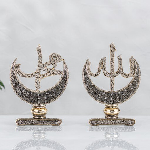 GREAT GIFT FOR YOUR DECOR OFFICE HOME Crystal Stone Coated Double Crescent Islamic Gift Set