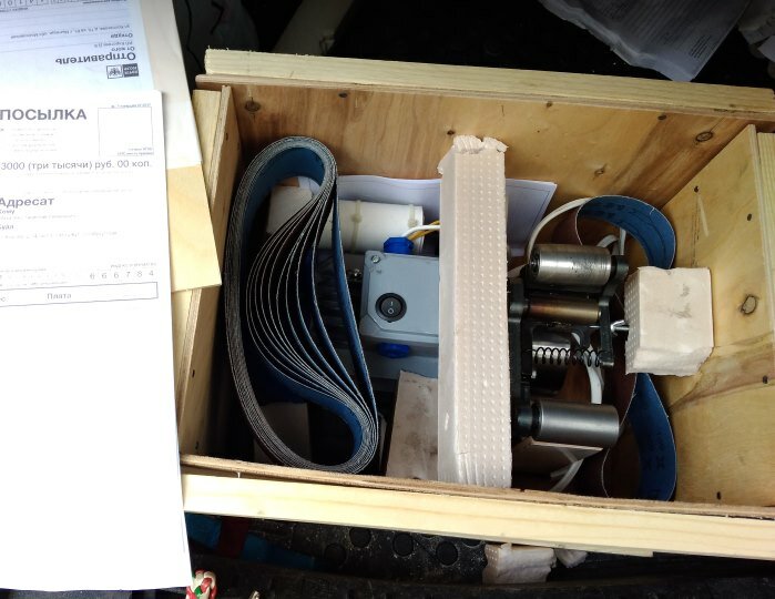 Set: Grinding ribbon machine powerful grinder "Мастак" 0,55 kW led tape 610mm + 10 strips. Grinder МОСГРИНДЕР
