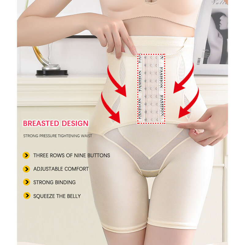 Flarixa Women's High Waist Abdomen Panties Postpartum Breasted Slimming Underwear Boxer Safety Shorts Corset Body Shaping Pants