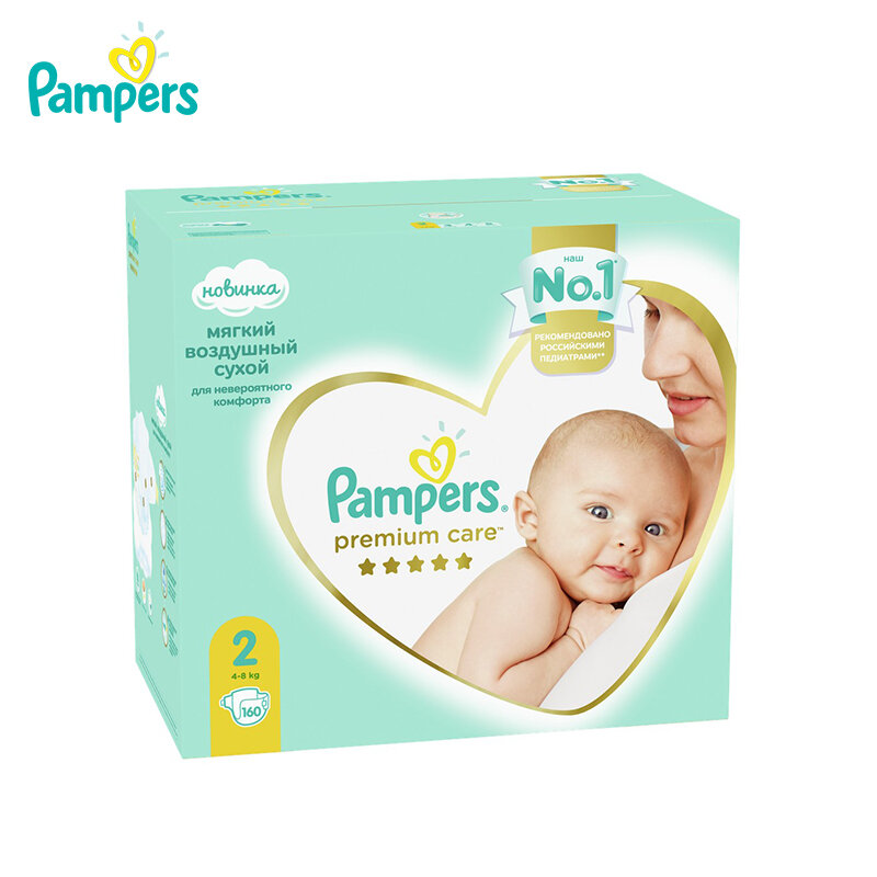 Pañales pampers premium care talla 2, 4-8gargantilla, pañales de 160 piezas para niños, pañales desechables para bebés