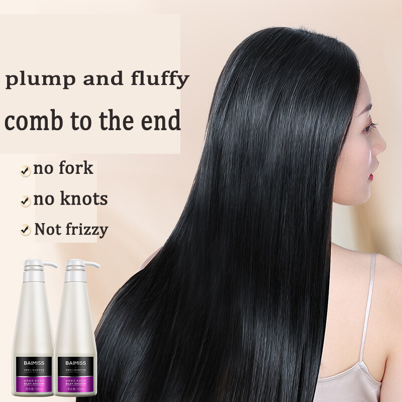 Hair Mask Keratin Repair Dry Frizz Hair Conditioner Care Curly Hair Straightening Cream Smoothing Product Hair &Scalp Treatment