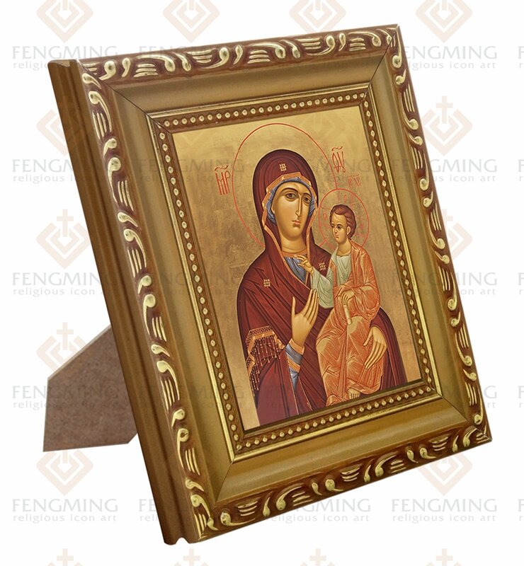 Marco de fotos de plástico, icono bronceador de la Santa Familia, imagen decorativa, arte de bautismo bizantino ortodoxo, suministro religioso