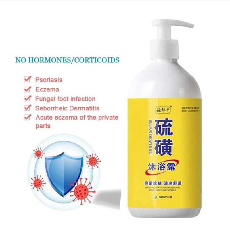 Sulfur Ointment Scabies Mites Fat Body Wash Lotion Bath Skin Care Itching and Sterilization Whitening Moisturizing Super 500ml