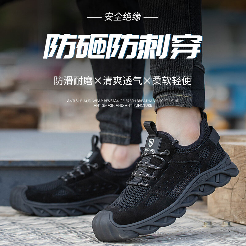 Men Safety Work Breathable Shoes Steel Toe Man Work Boots Mesh Upper Work Sneakers Puncture-Proof Lightweight Safety Shoes 2023