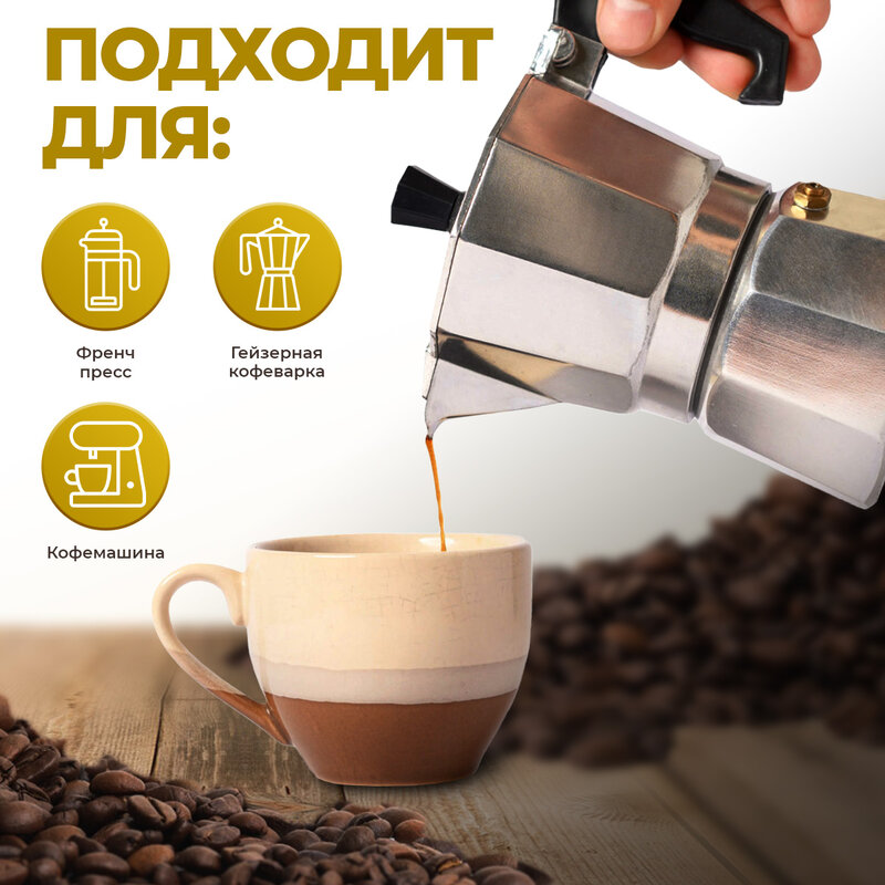 Кофе Kimbo aromat złoto 100% Арабика зерн 1 кг