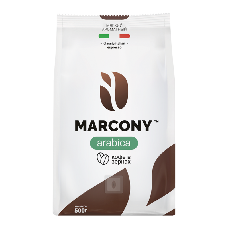 Кофе в зернах Marcony 100% Arabica 500г.